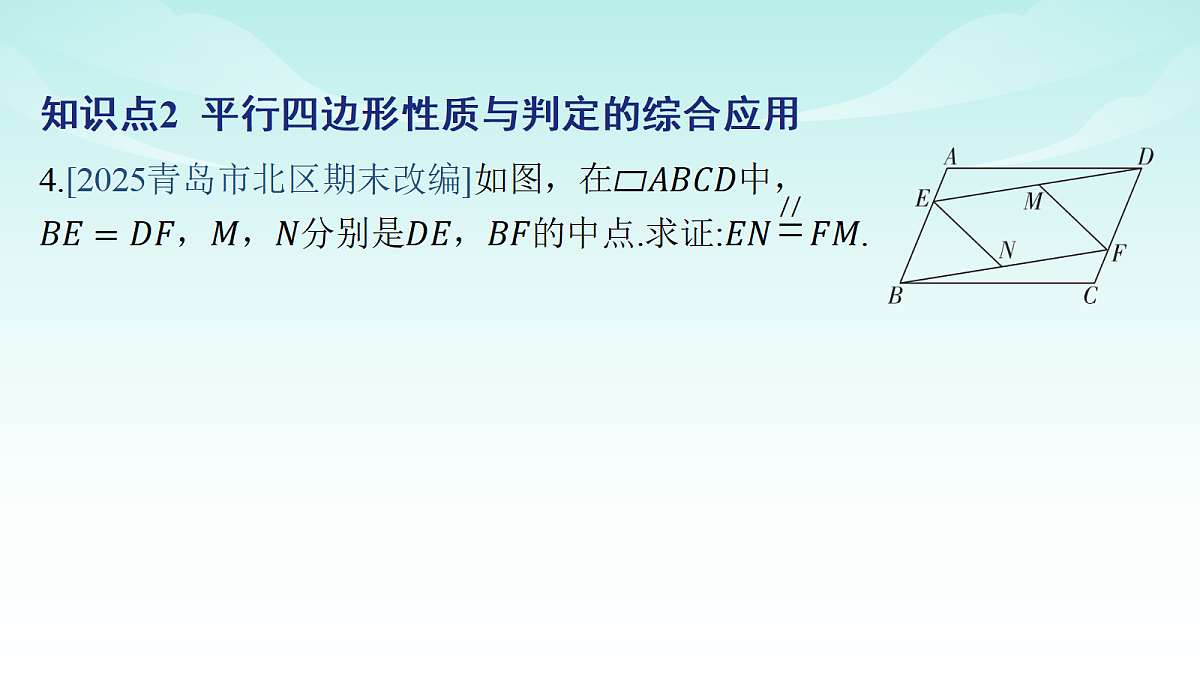18147661第7页