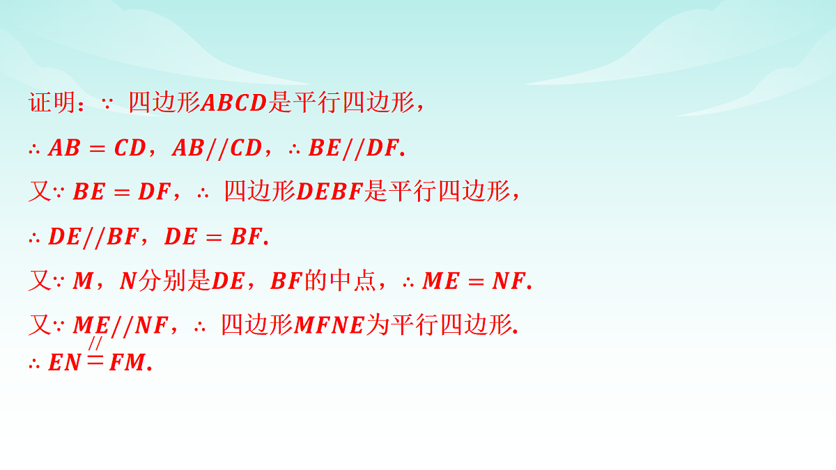 18147661第8页