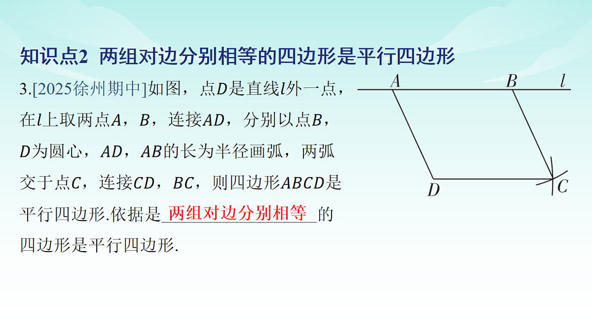 18147662第4页