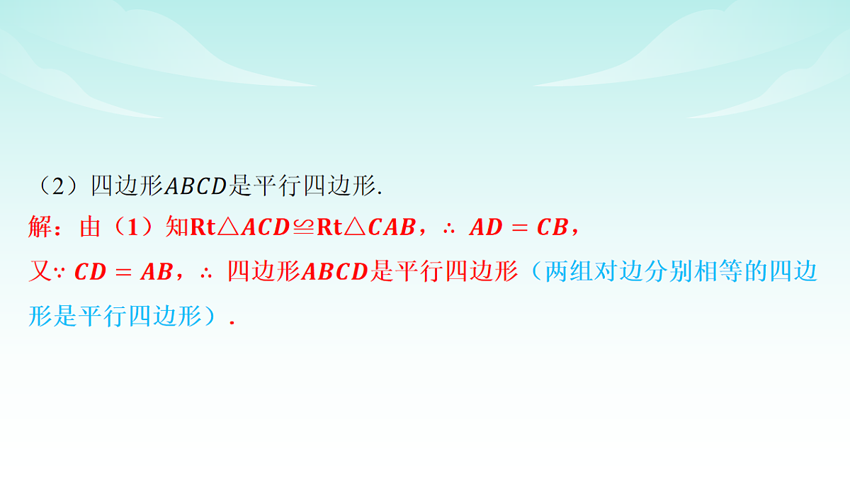 18147662第6页