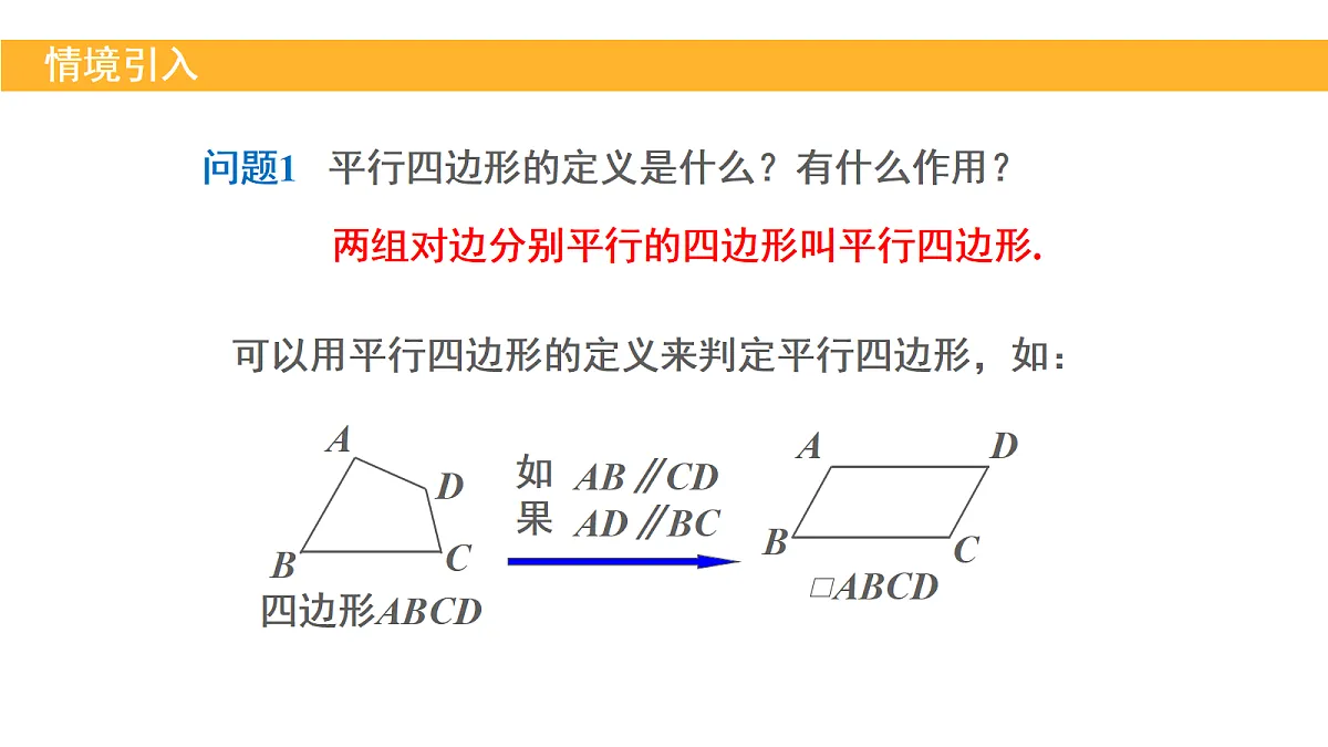 18147663第3页