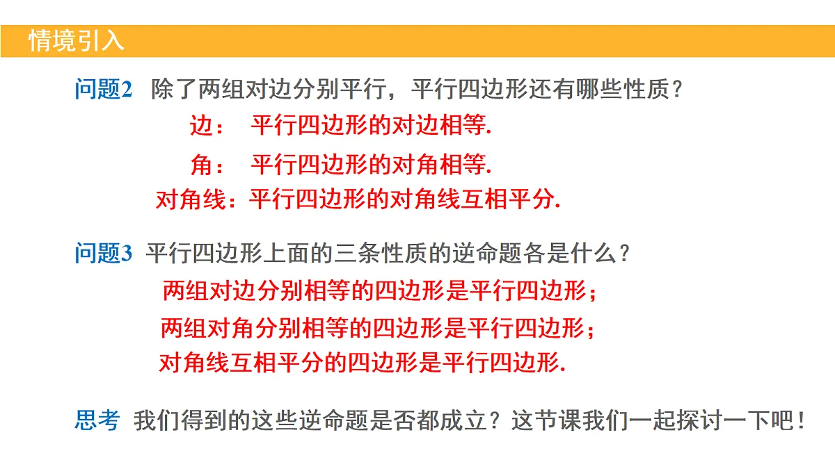 18147663第4页