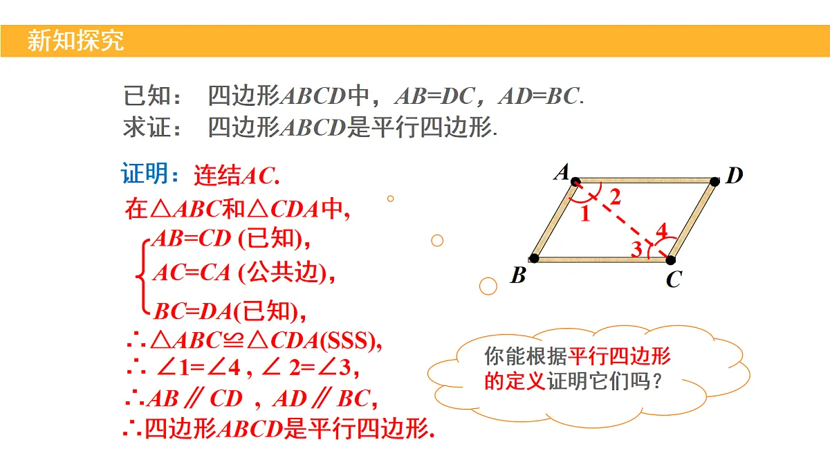 18147663第6页