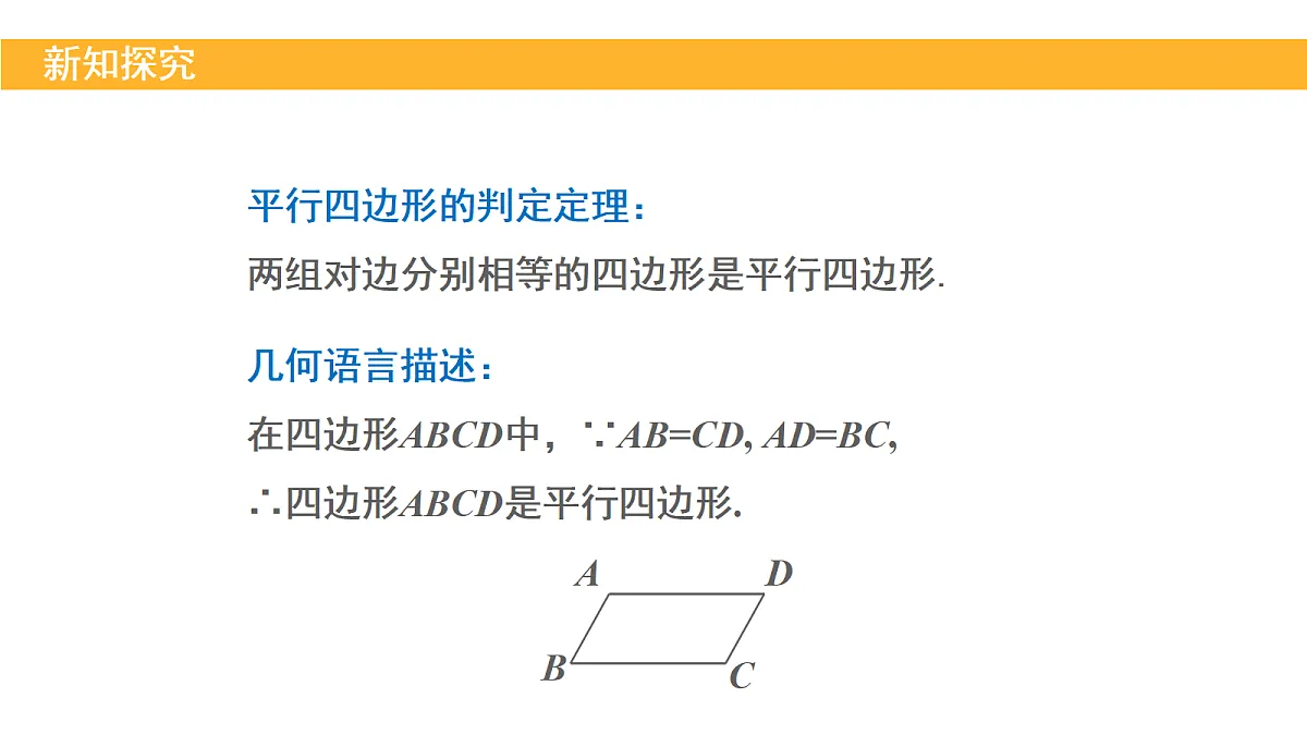 18147663第7页