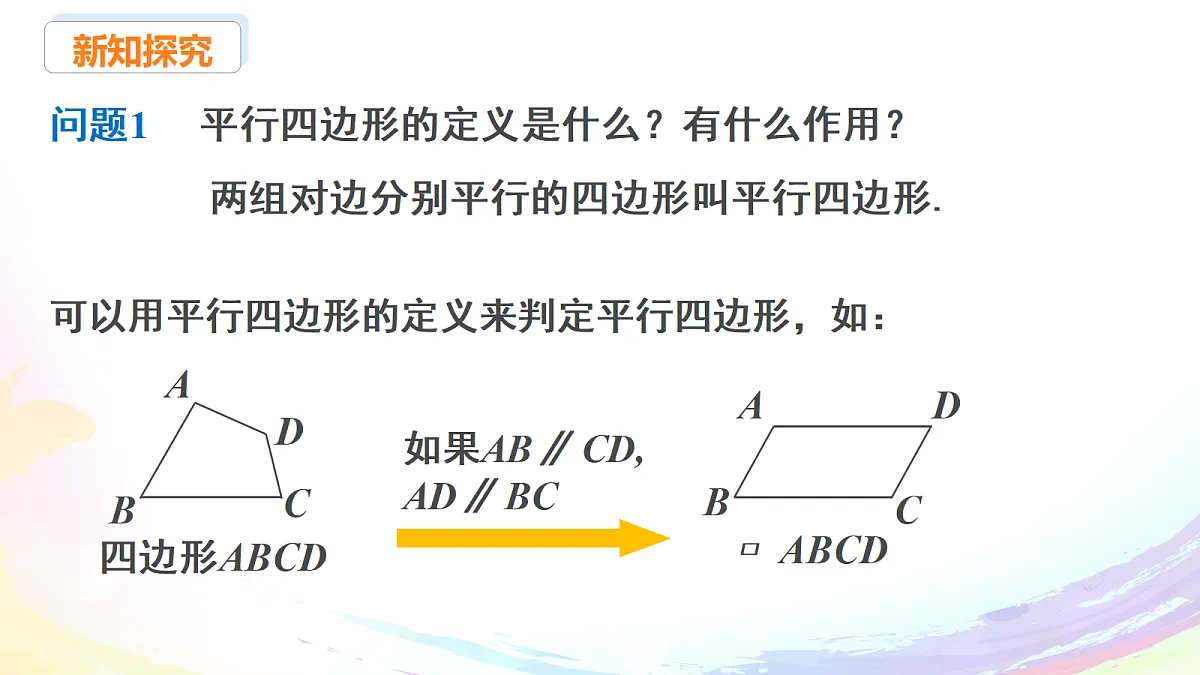 18147664第3页