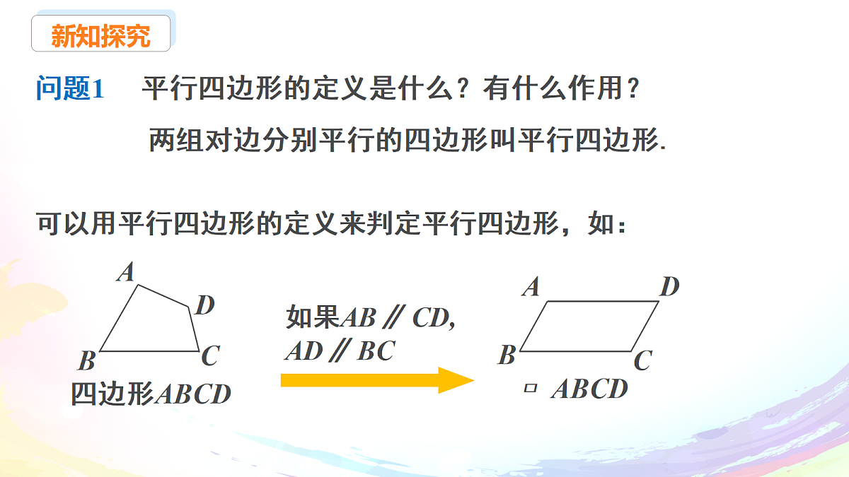 18147664第3页