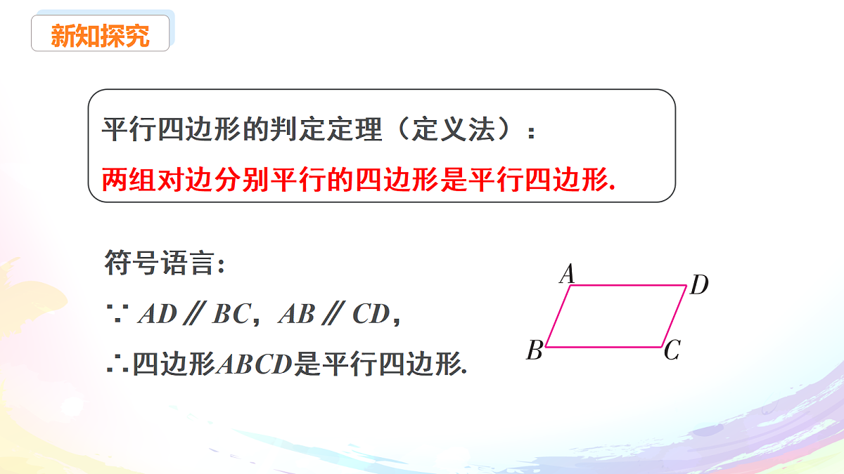 18147664第4页