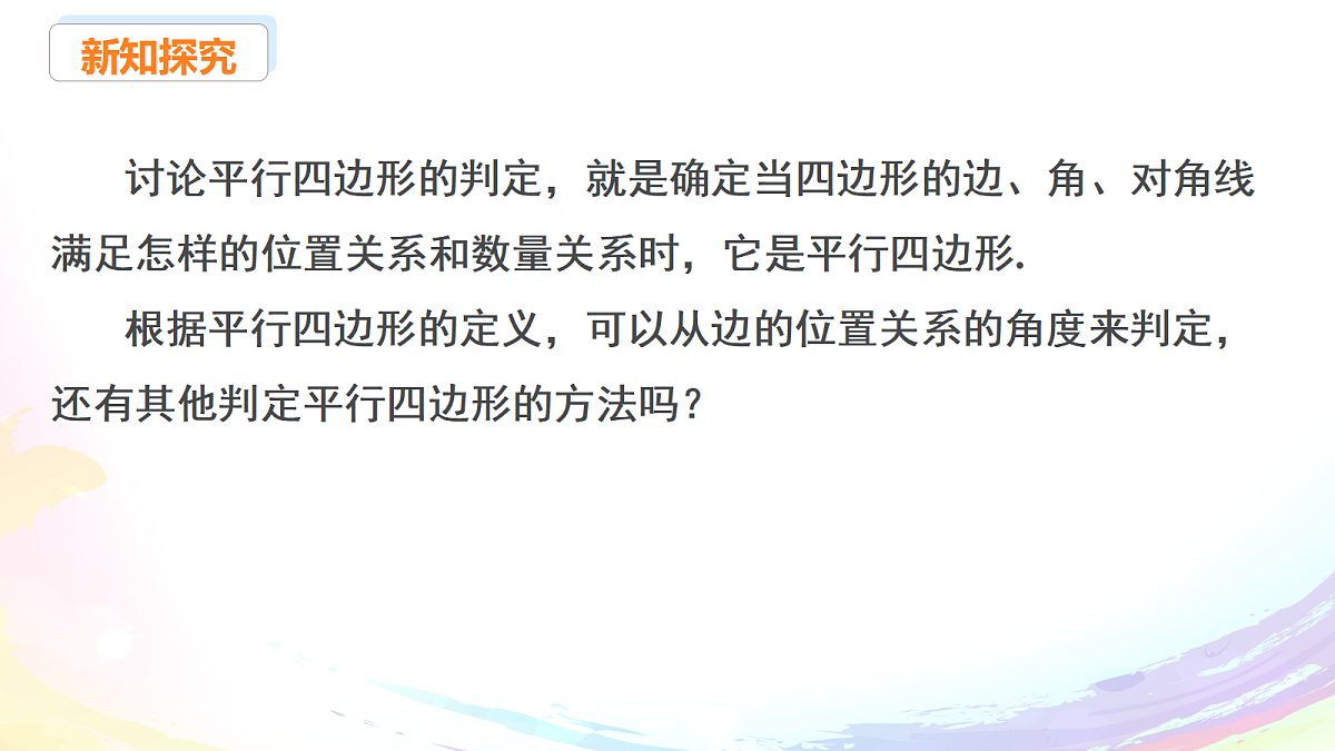 18147664第6页