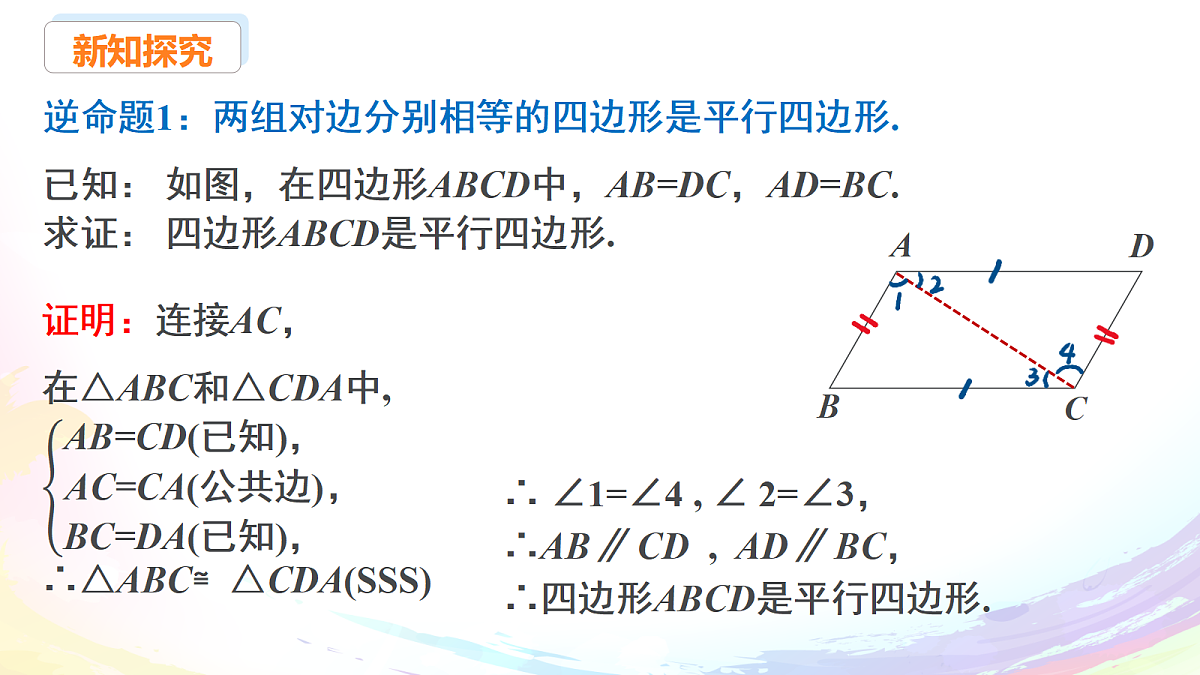 18147664第8页