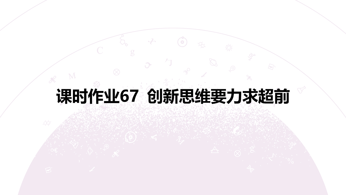 18148165第3页