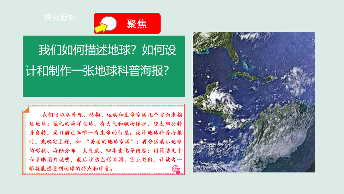 18148227第4页