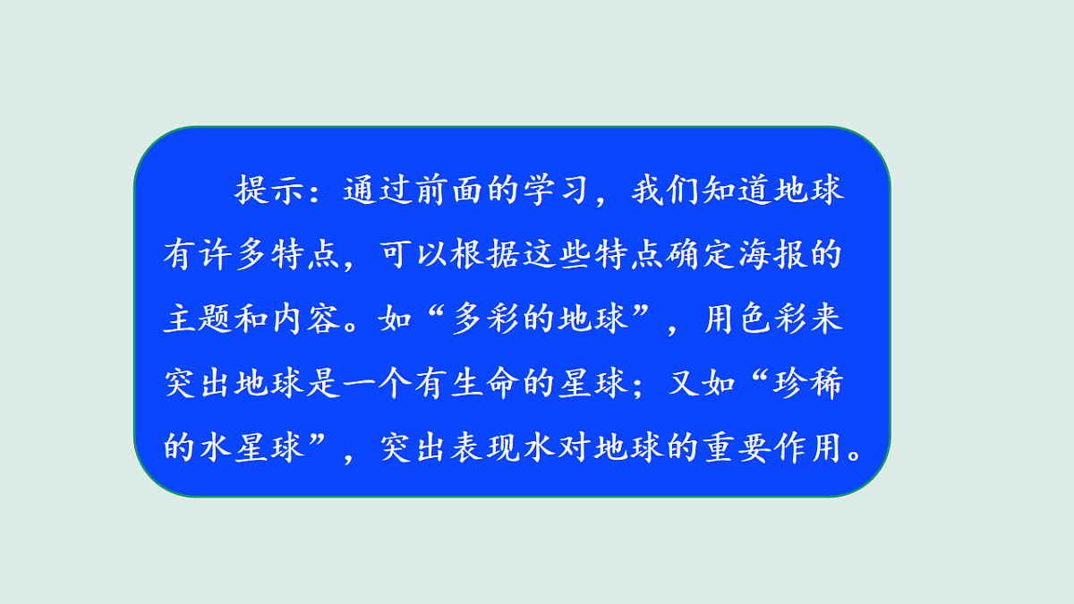 18148227第5页