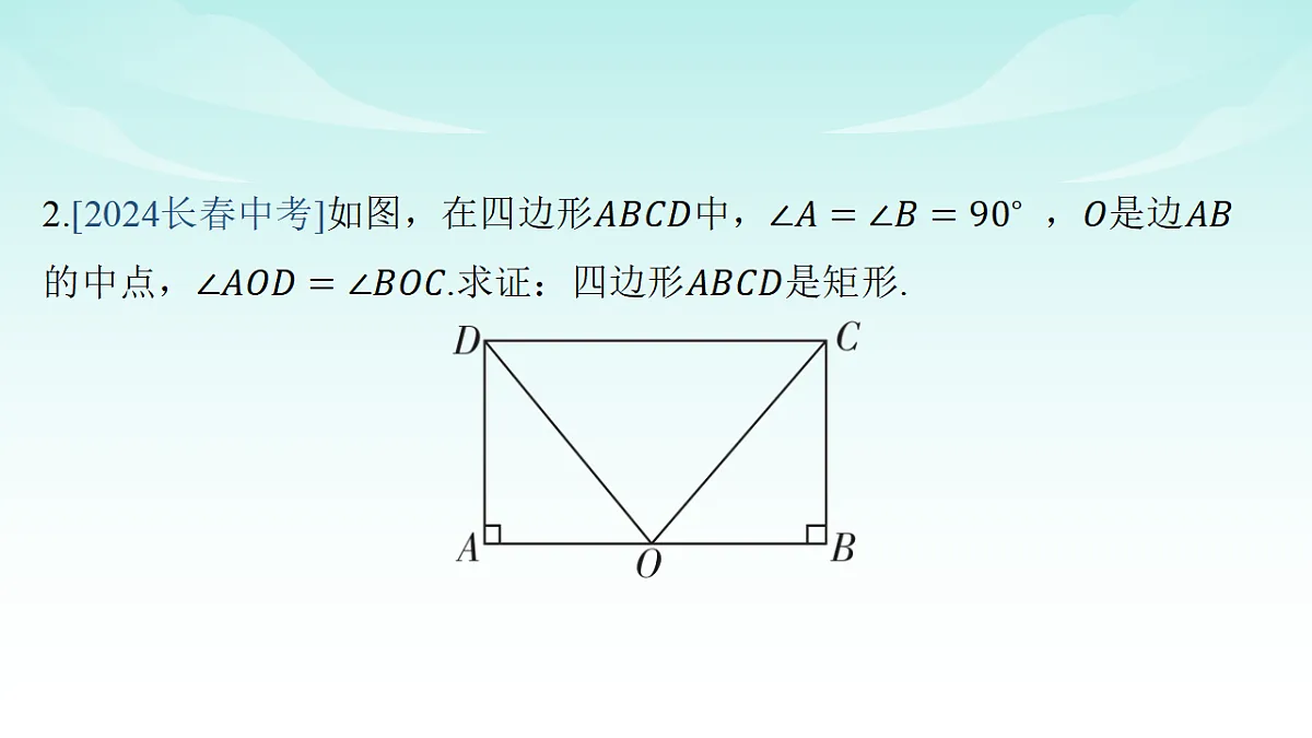18148273第3页