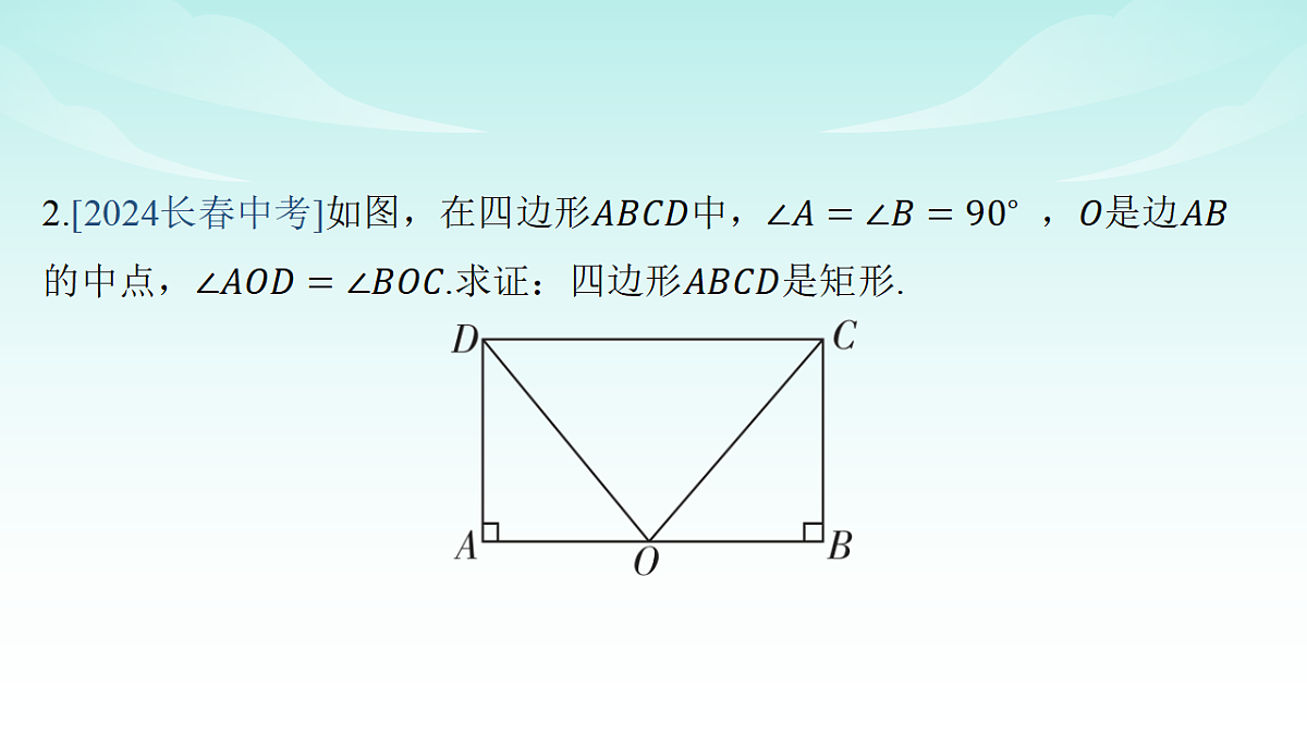 18148273第3页