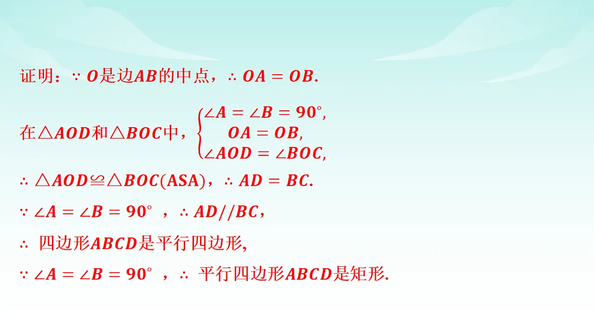 18148273第4页