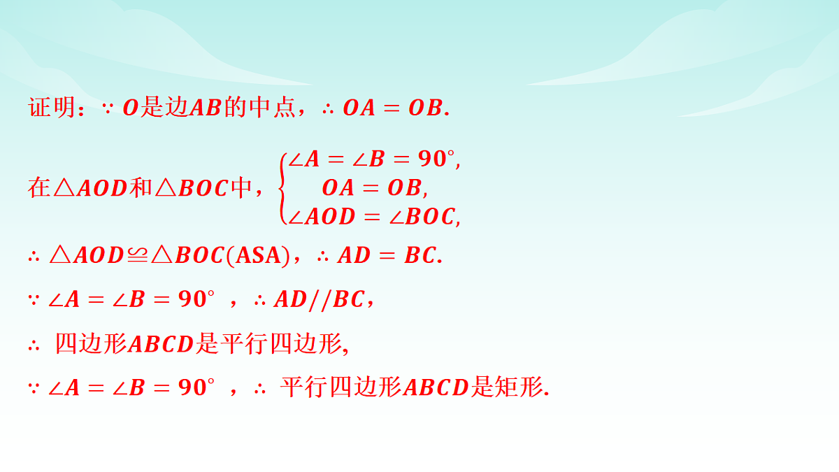 18148273第4页
