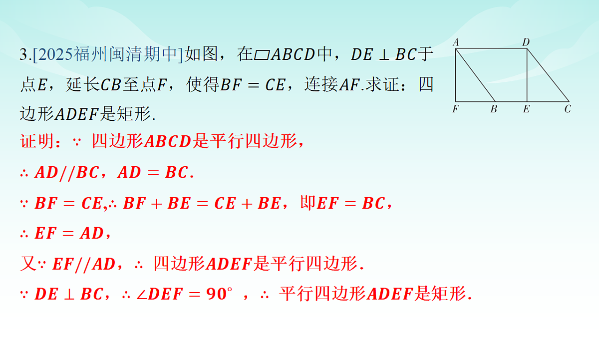 18148273第5页