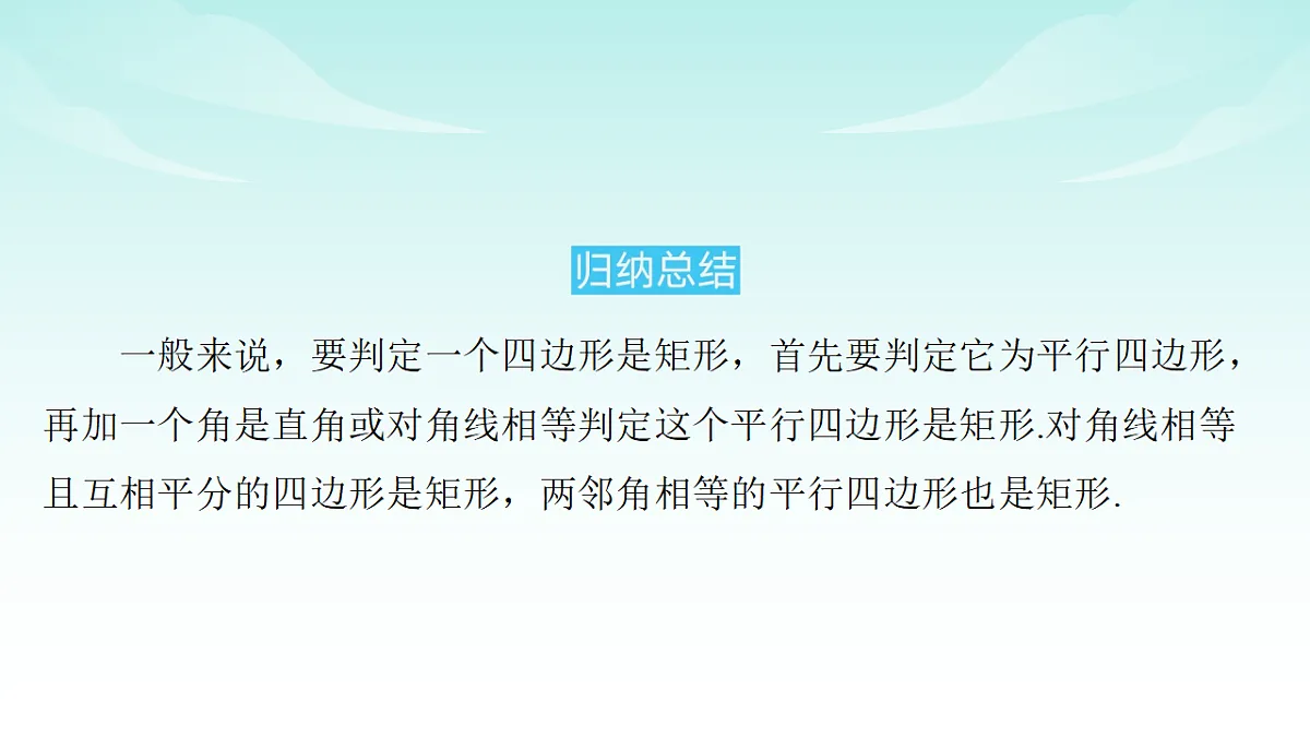 18148273第7页