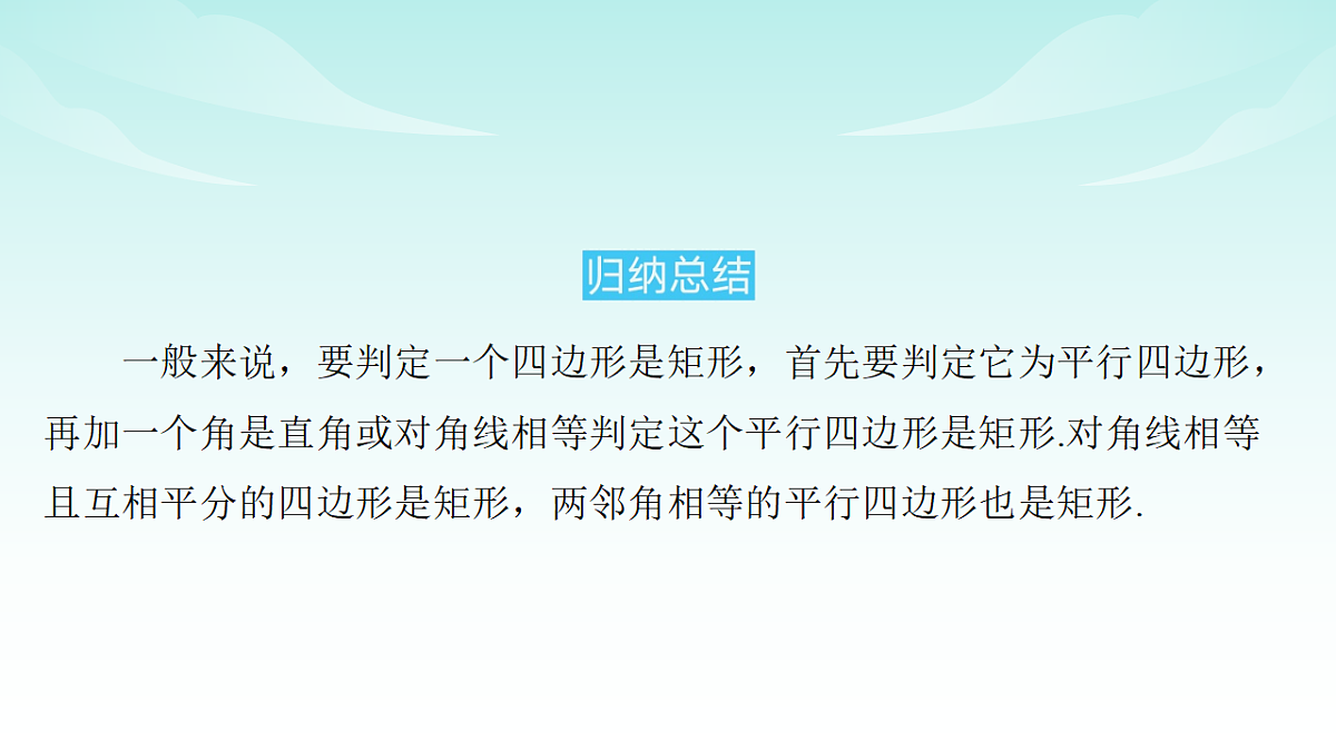 18148273第7页