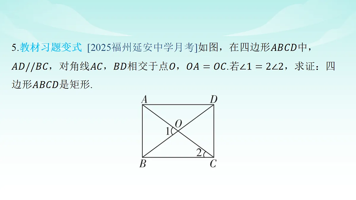 18148273第8页