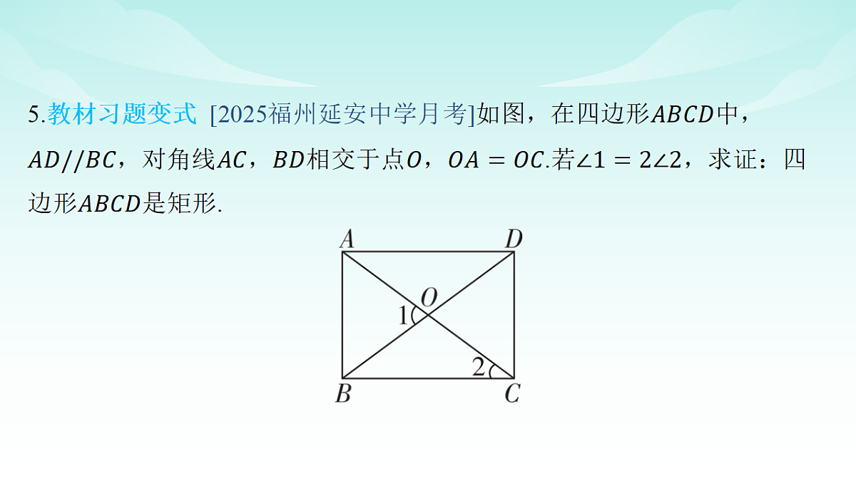 18148273第8页