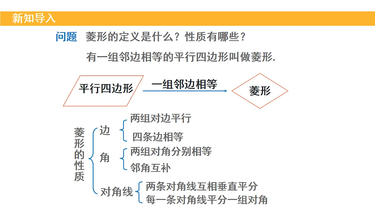 18148277第3页