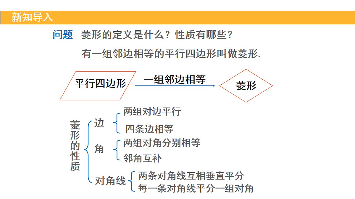 18148277第3页