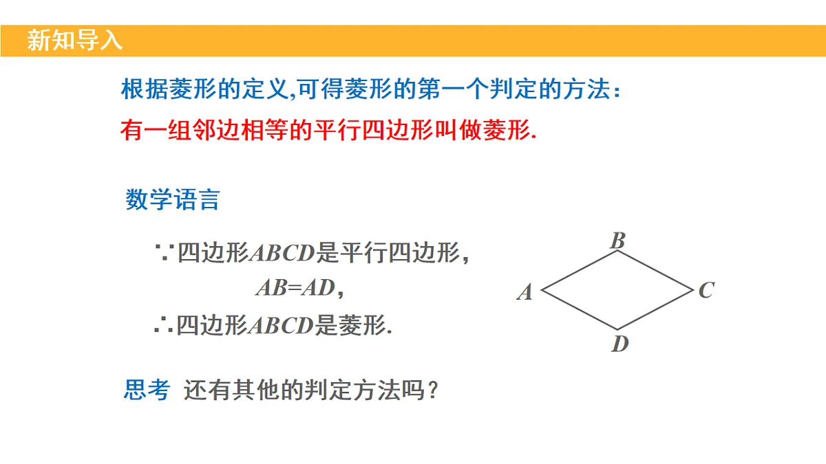 18148277第4页
