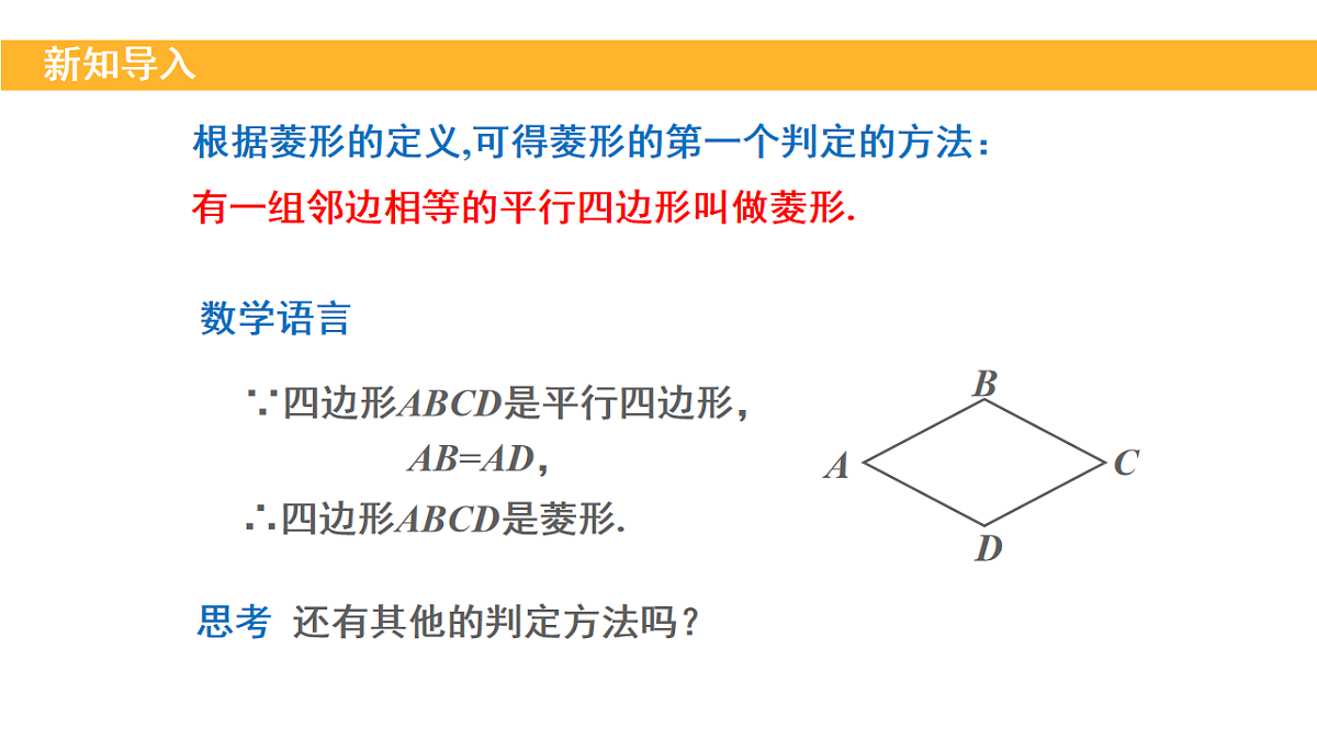 18148277第4页