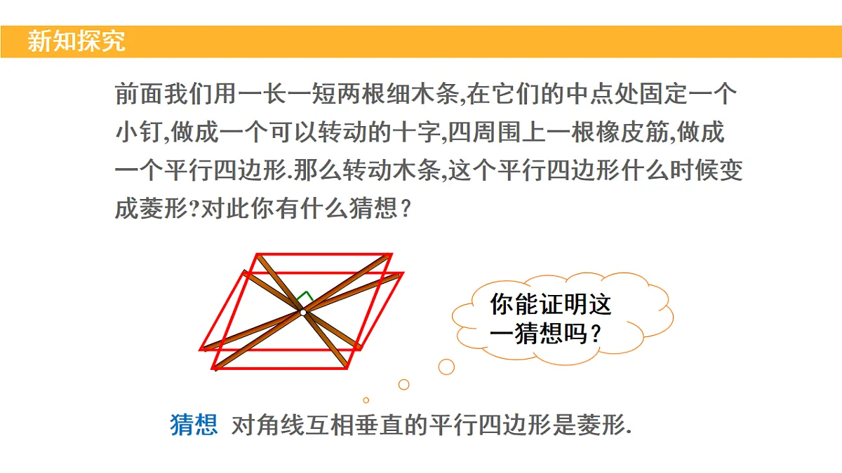 18148277第5页