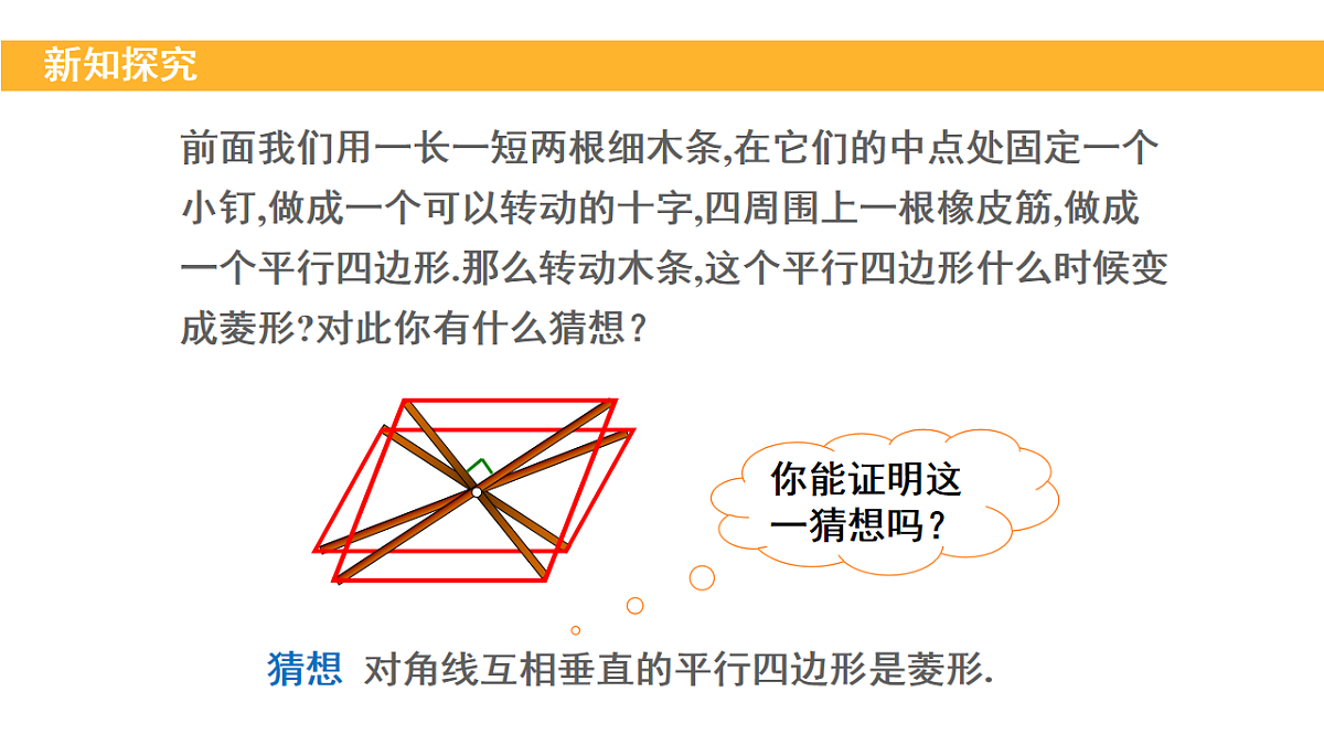 18148277第5页