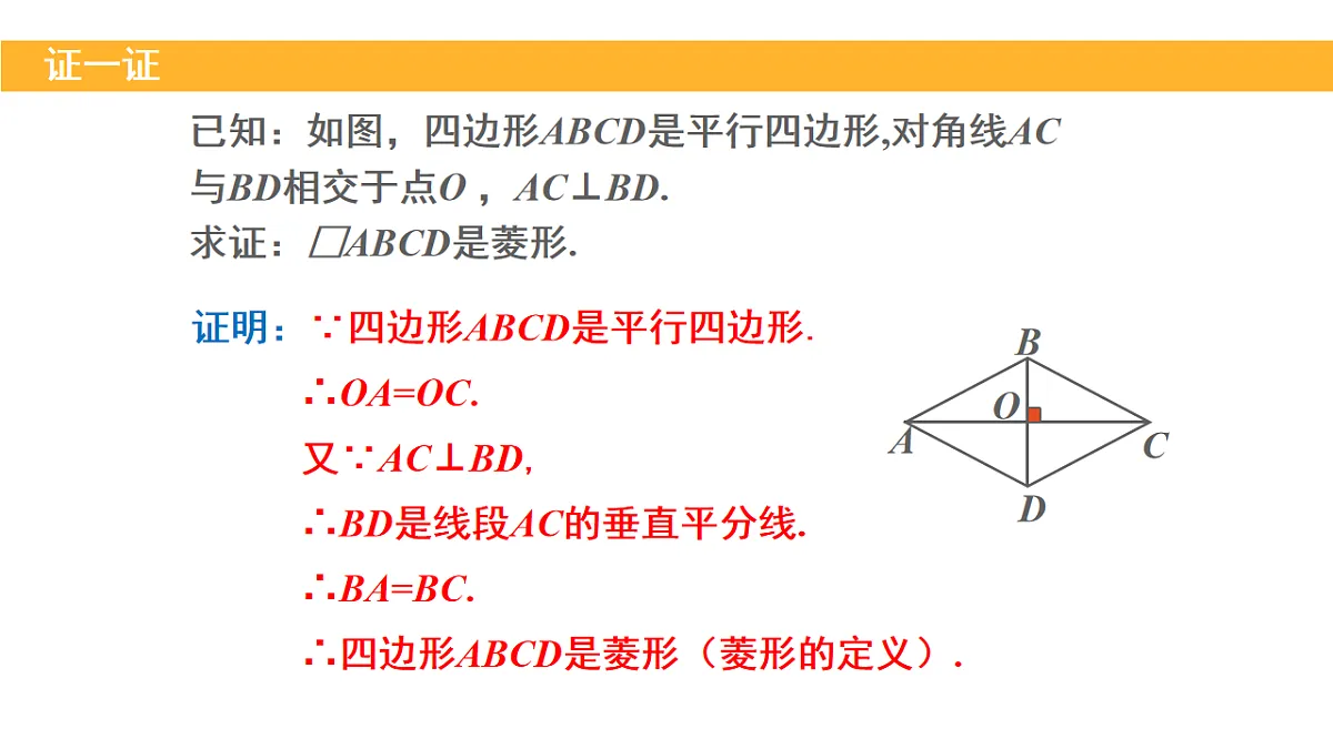 18148277第6页