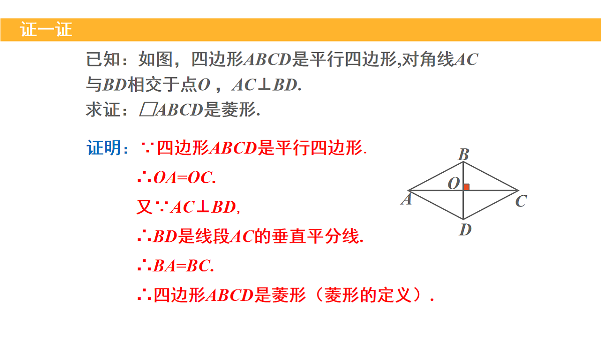 18148277第6页