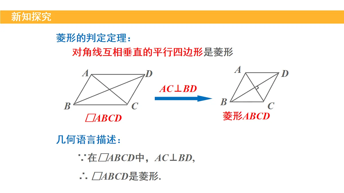 18148277第7页