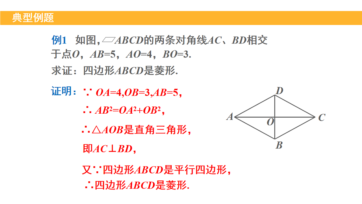 18148277第8页