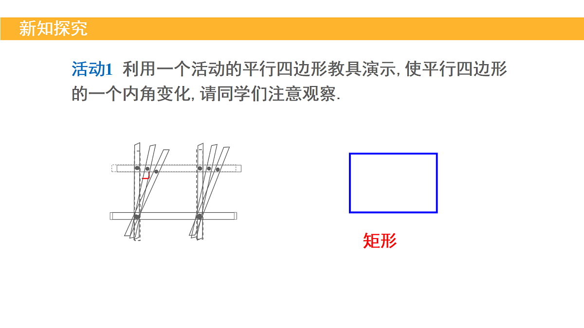 18148279第5页