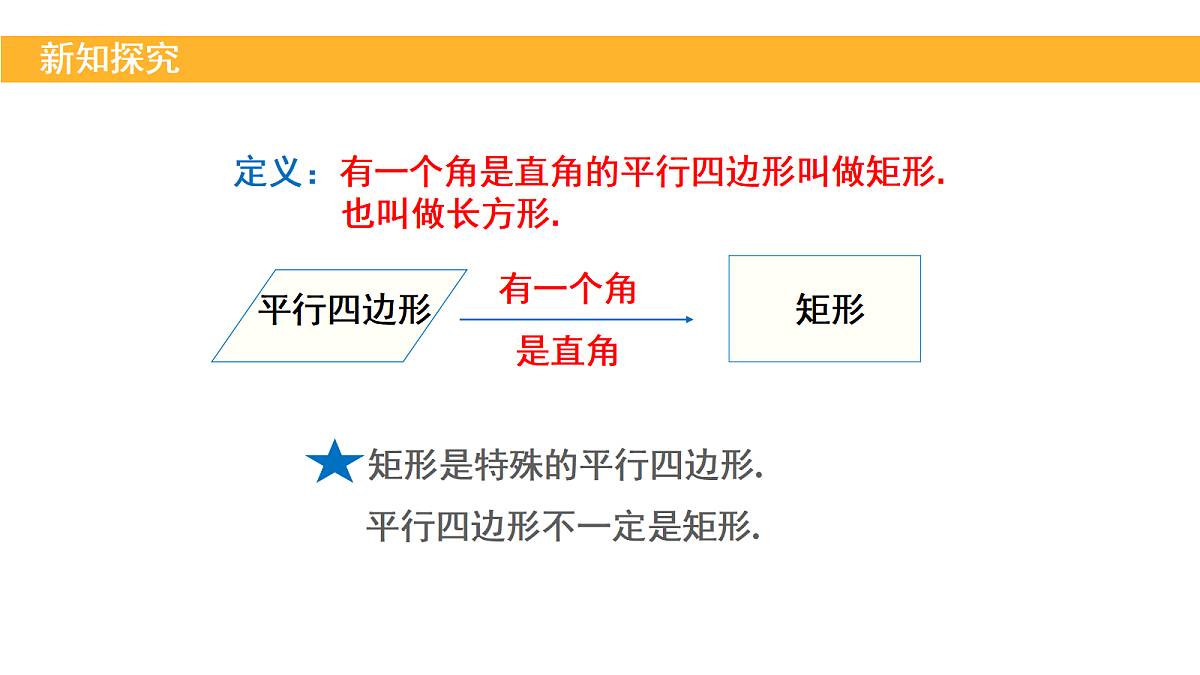 18148279第6页