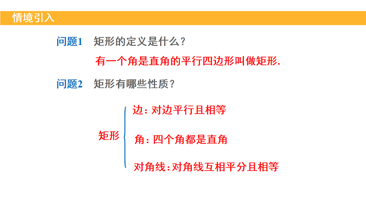 18148281第3页
