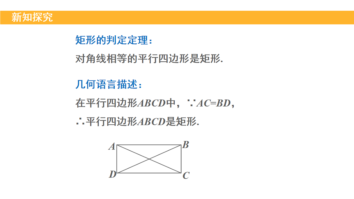 18148281第8页