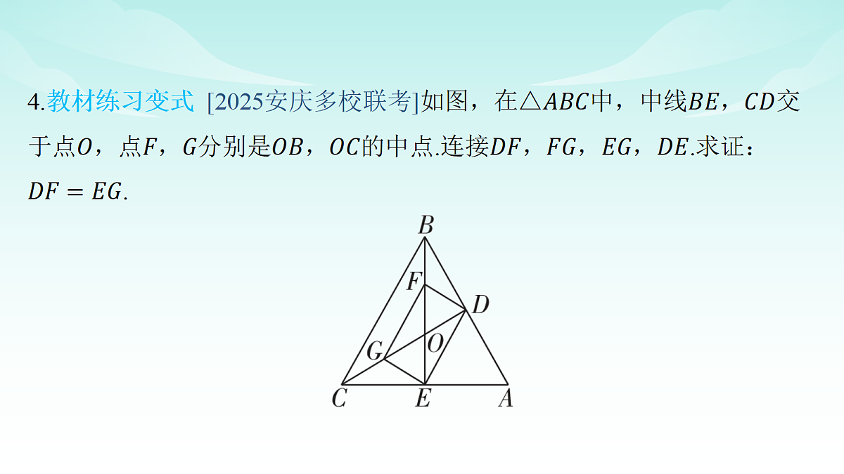 18148283第6页