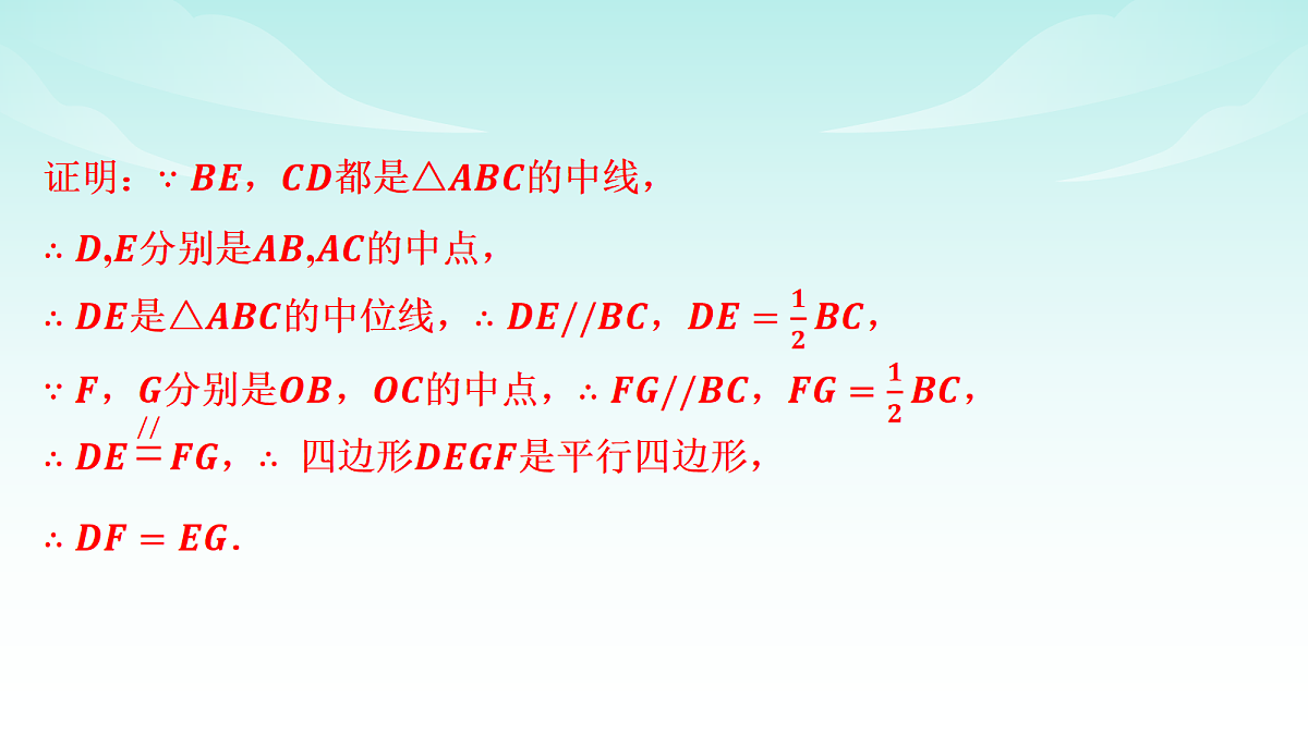 18148283第7页