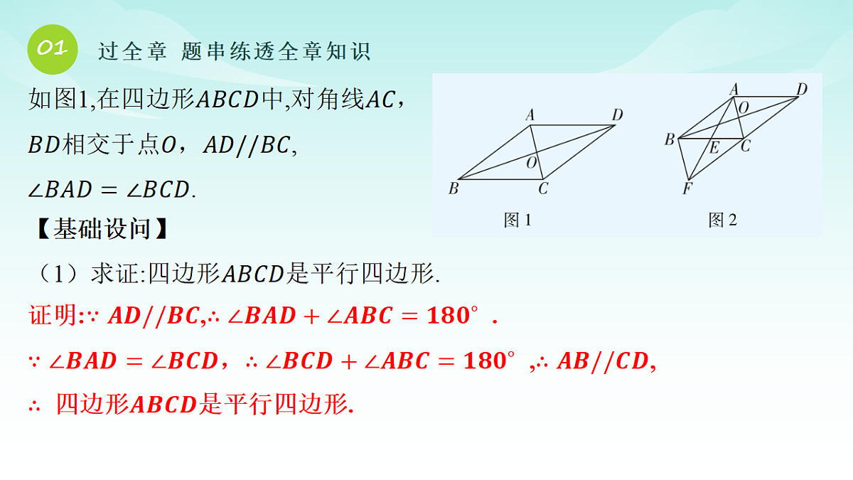 18148287第2页