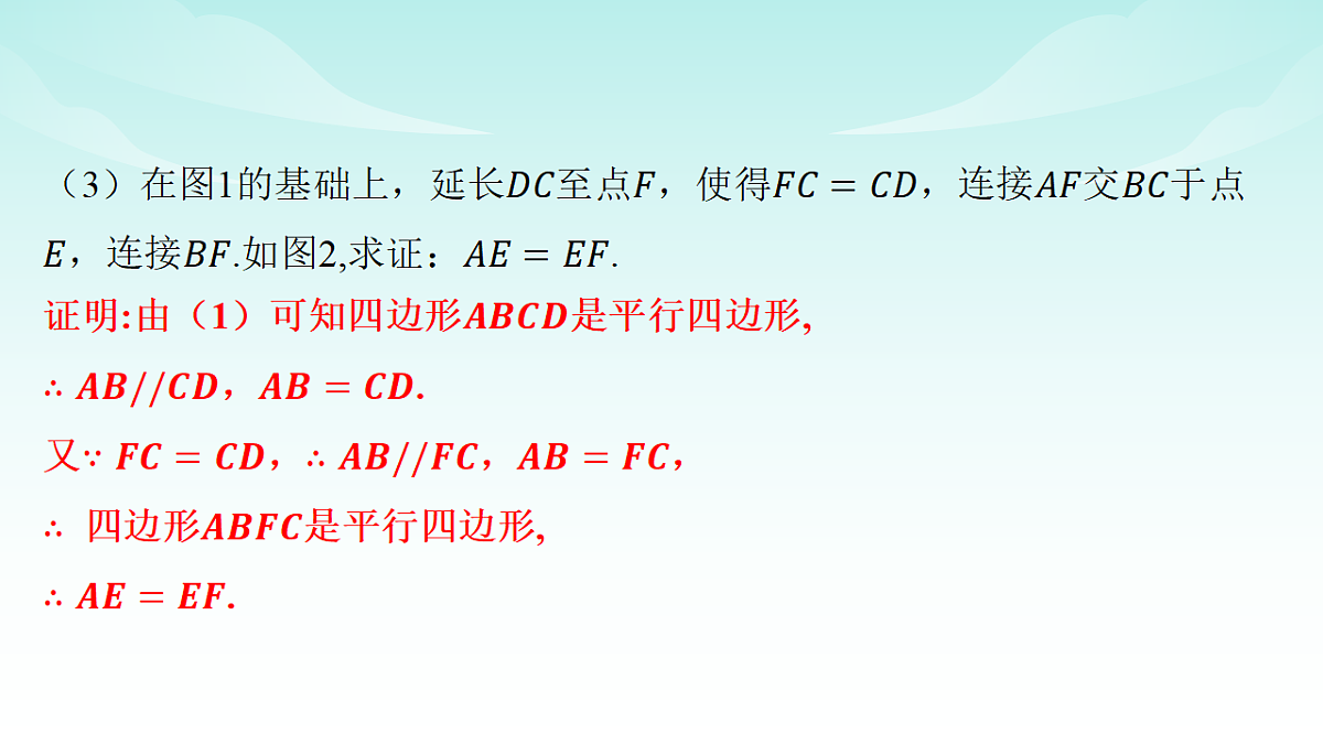 18148287第4页
