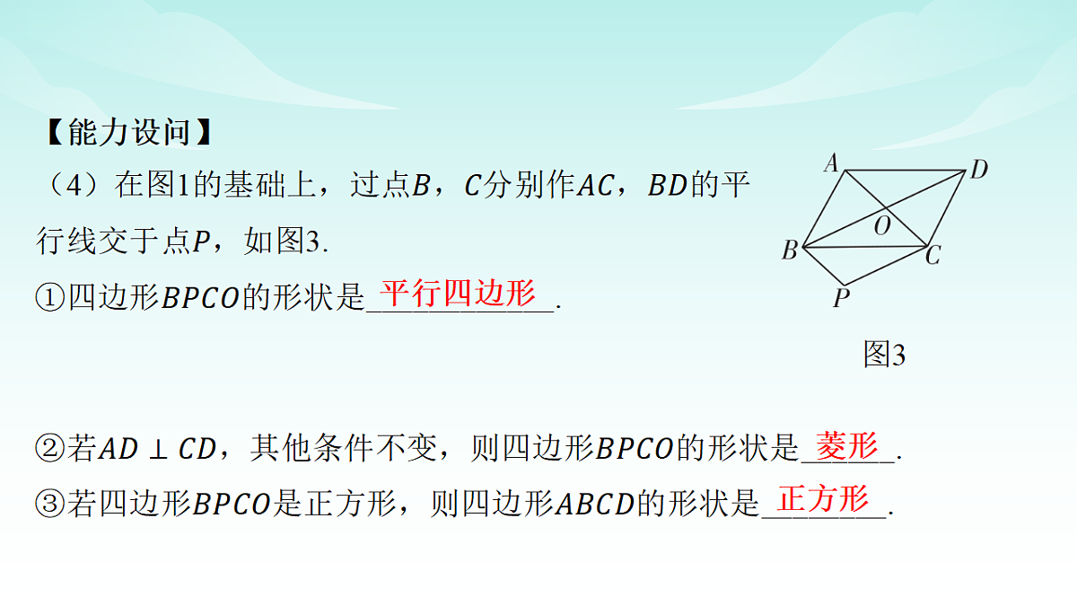 18148287第5页
