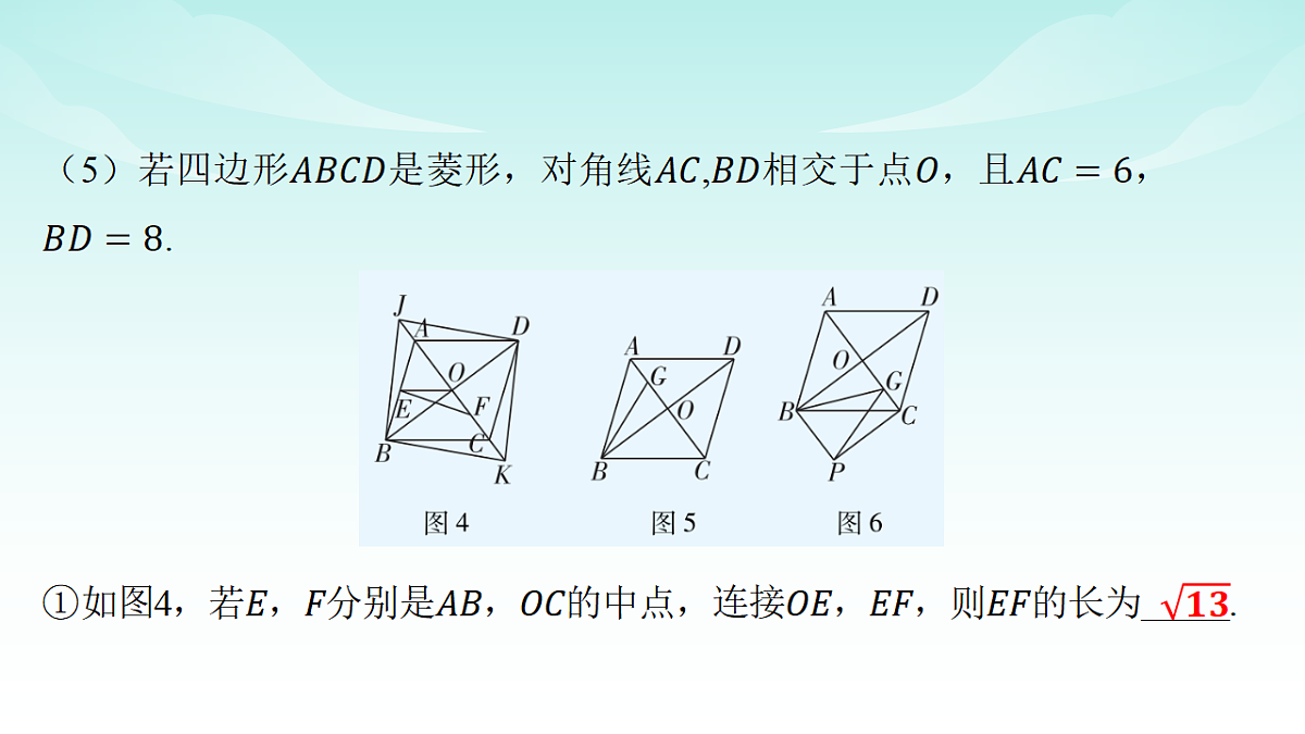 18148287第6页