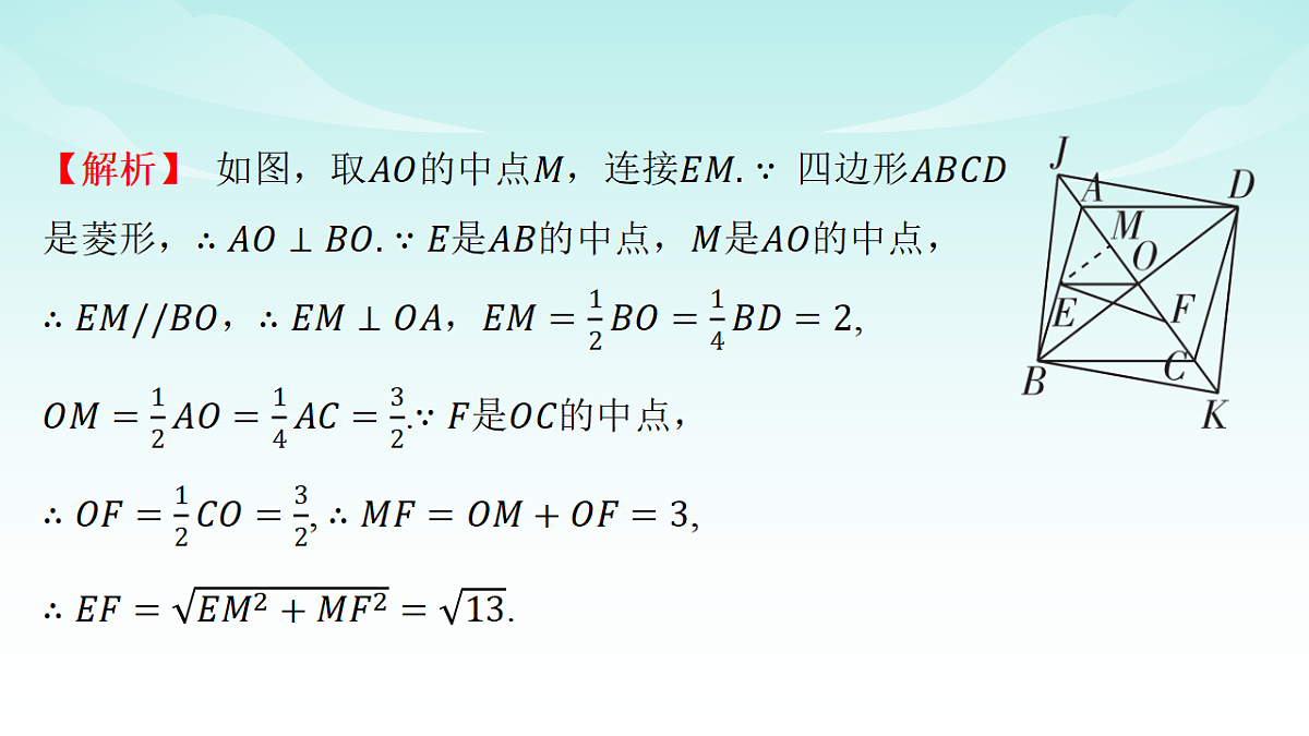 18148287第7页