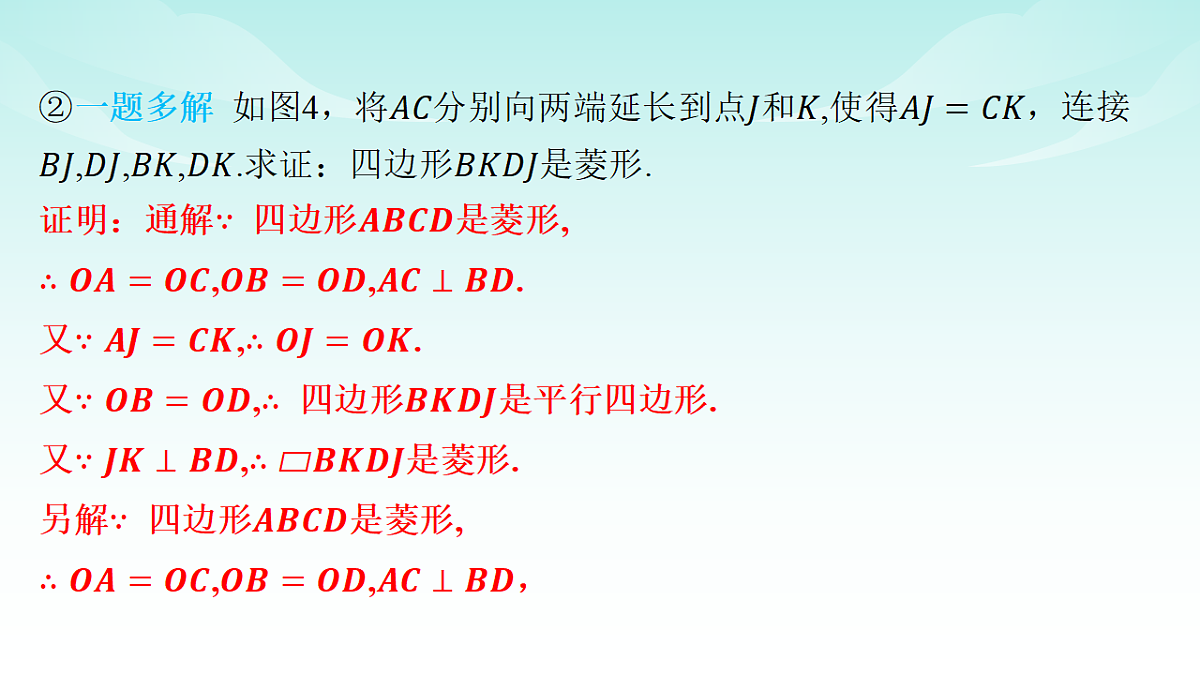 18148287第8页