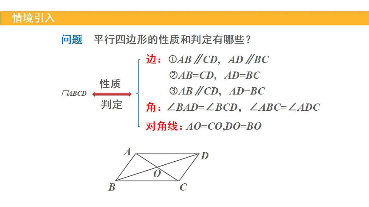 18148290第3页