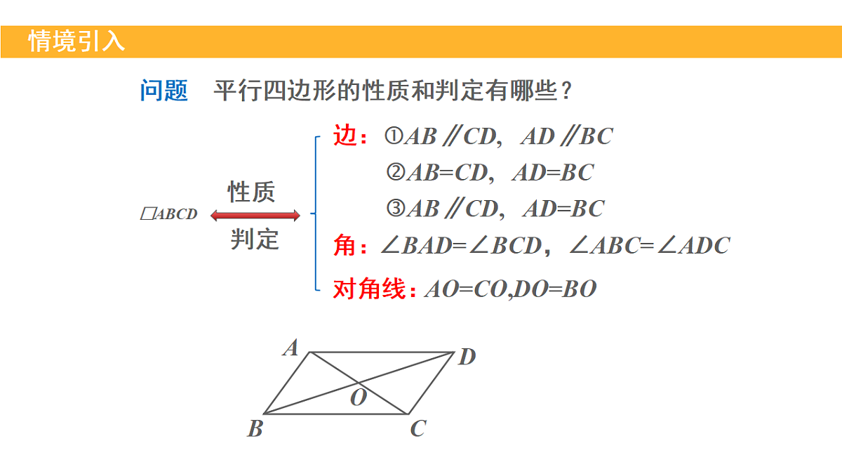 18148290第3页