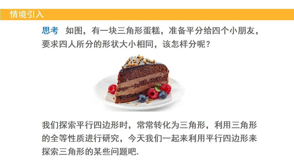 18148290第4页
